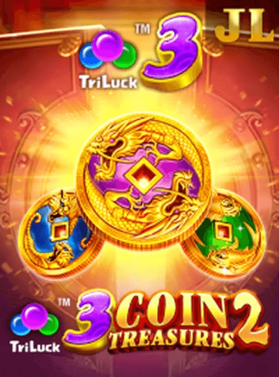 win17 new game